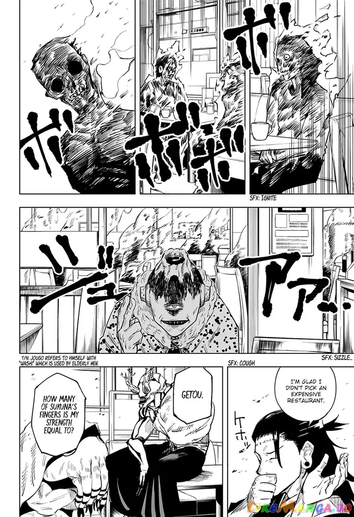 Jujutsu Kaisen Chapter 12 image 05_optimized